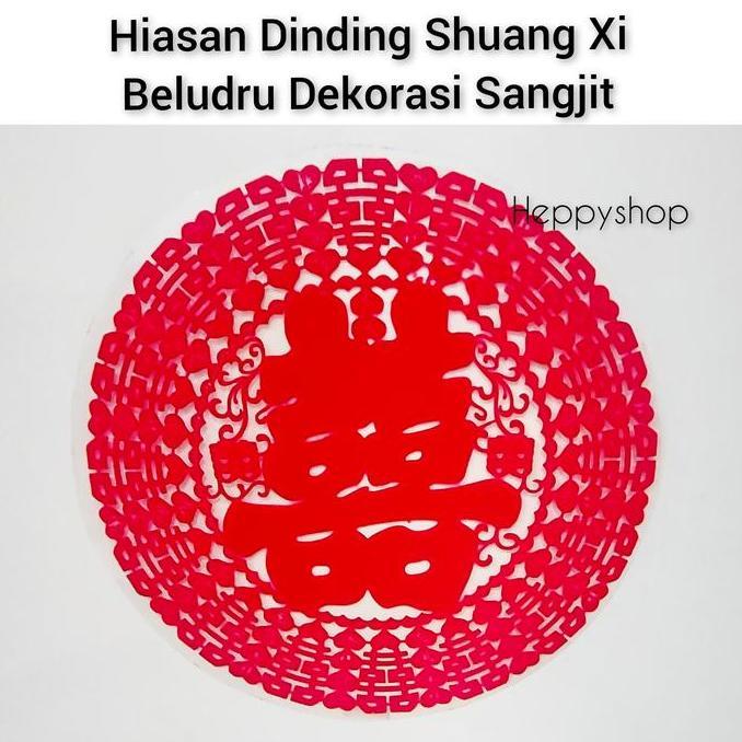 ] Hiasan Dinding Shuang Xi Beludru Dekorasi Sangjit