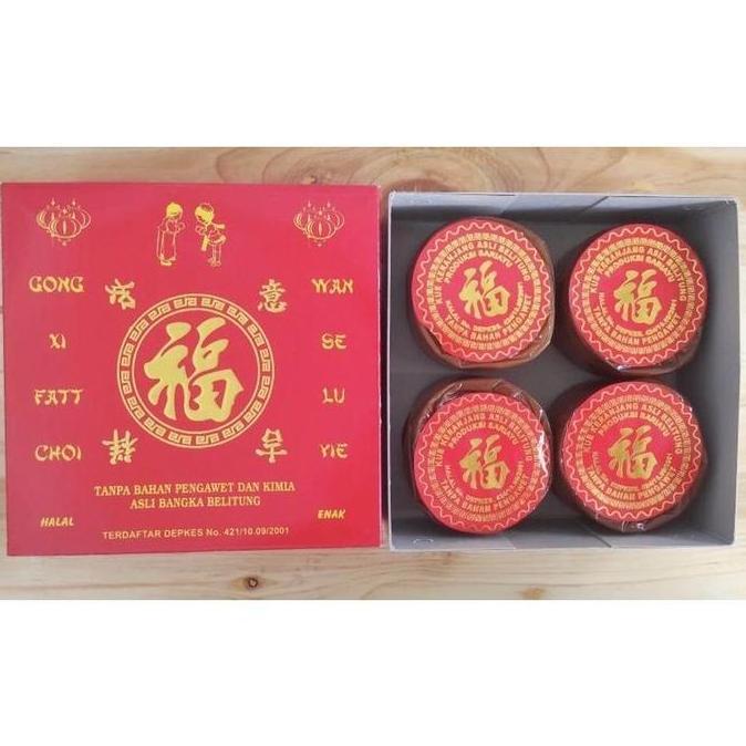 KUE KERANJANG ASLI BELITUNG HALAL TANPA PENGAWET PRODUKSI SARIAYU /