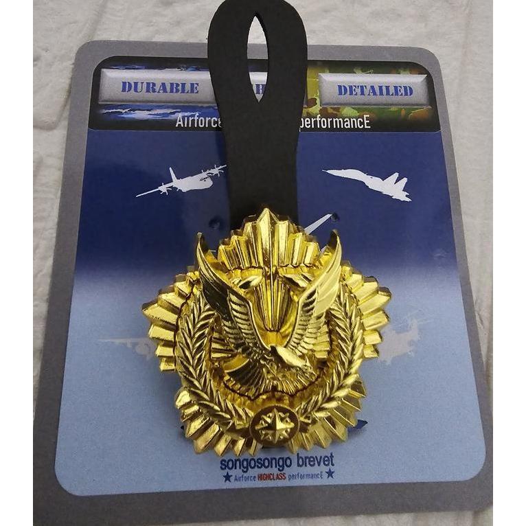 Brevet TNI AU, Seskoau