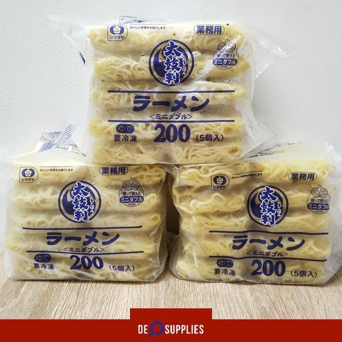 Shimadaya Mie Ramen Frozen 1kg - Taikoban Mi Ramen Basah Jepang 5pcs