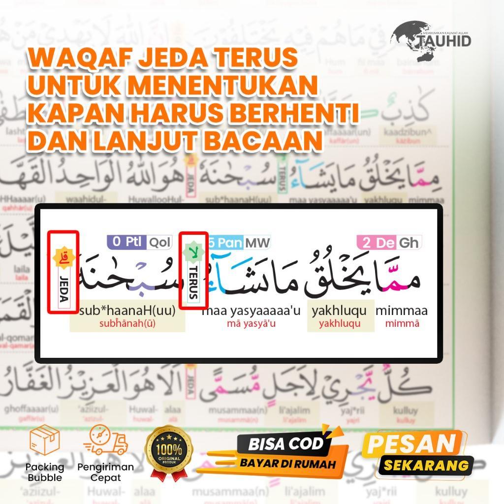 Al Quran Duo Latin 4 Kode Tajwid Ukuran A4 Besar Al Quran Latin Dan Terjemahan
