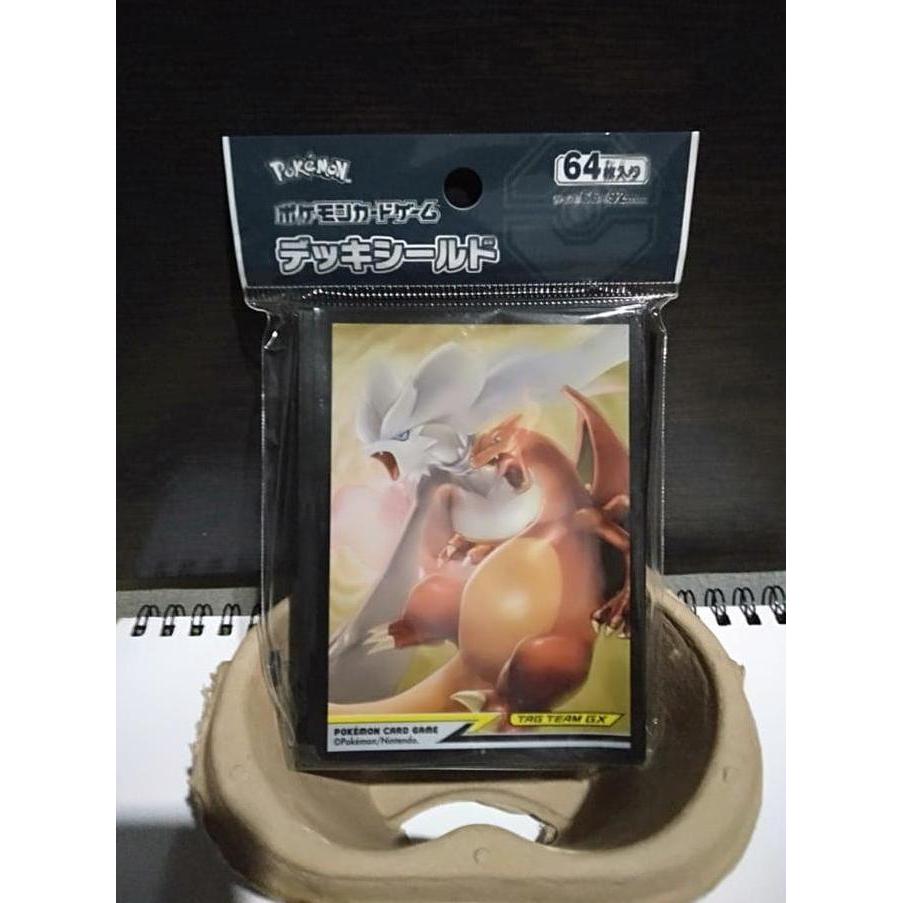 Sleeve Pokemon TCG Unbroken Bonds Charizard Reshiram