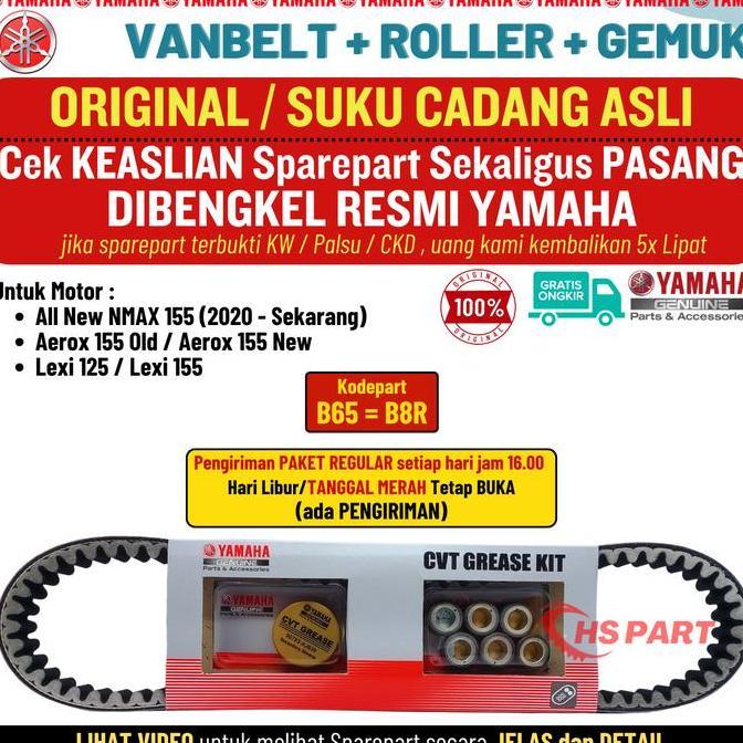Vanbelt Nmax 155 Original Yamaha , Vanbelt Aerox 155 Original Yamaha , Vanbelt Yamaha Lexi 125 Ori ,