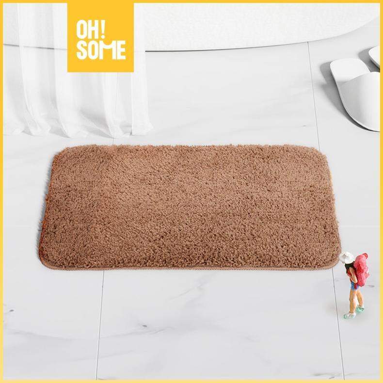OHSOME - Dajiang Room Mat Velvet Yellow / Gray / Brown Keset Kaki Lembut Ukuran 40*60