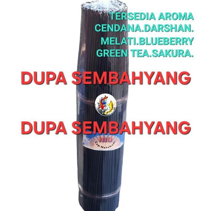 ( 1 KG ) HIO / DUPA HITAM WANGI CENDANA.AKAZIA.COFFEE