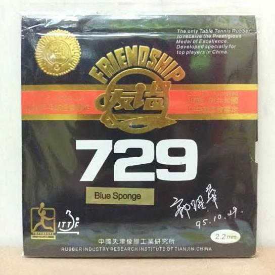 KARET TENIS MEJA FRIENDSHIP 729 SUPER FX