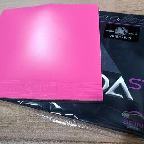 KARET TENIS MEJA DONIC ACUDA S1 PINK