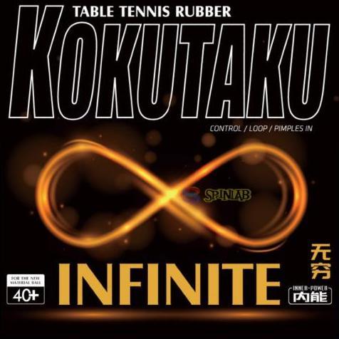 KOKUTAKU Infinite | Karet Pingpong Tenis Meja