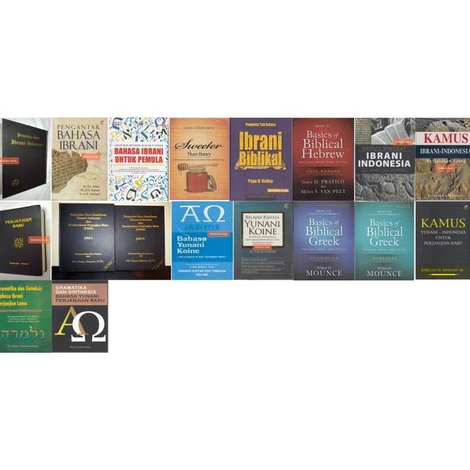 Belajar Bahasa Yunani Koine. Ruth Schafer.