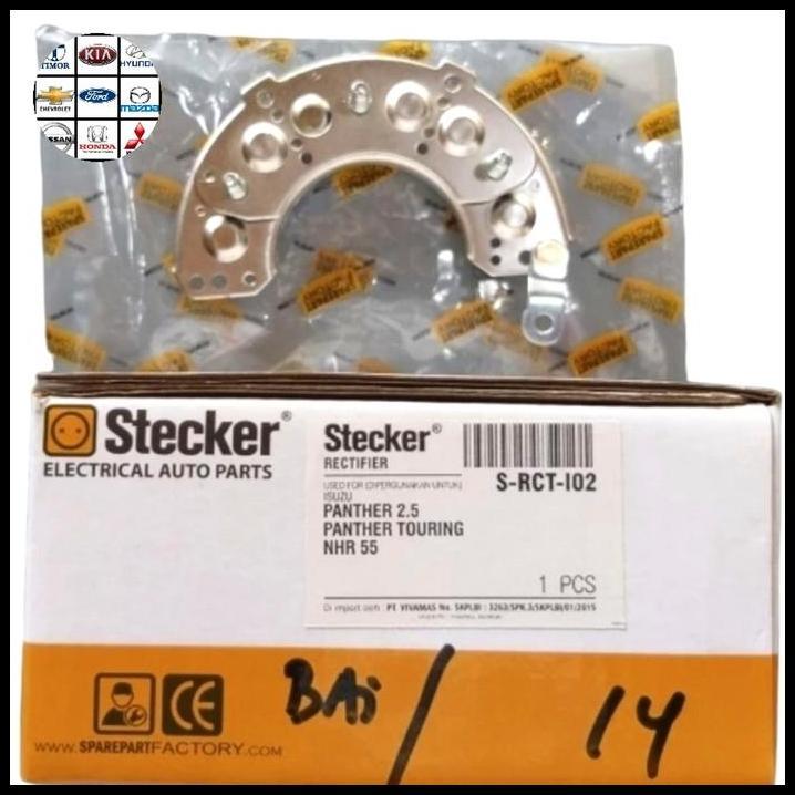 BEST DEAL RECTIFIER DIODA ALTERNATOR DINAMO AMPERE ISUZU PANTHER 2.5 TOURING 2500 CC NHR 55 NHR55 ST