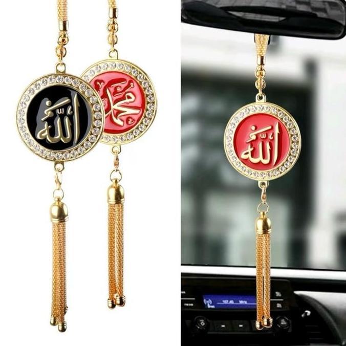 Gantungan spion dalam mobil / Hiasan gantungan spion dalam mobil Kaligrafi Islami Aksesoris Car buat