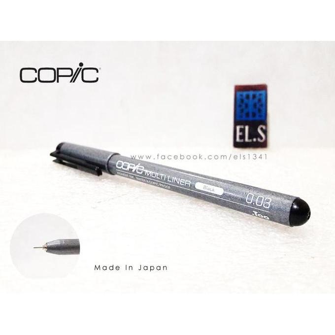 Copic Multiliner 0.03 Black