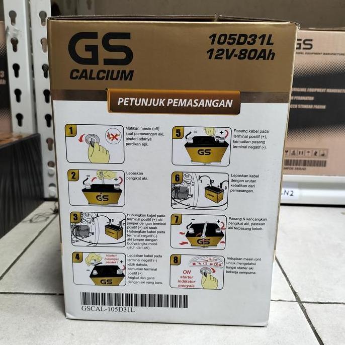 Aki Mobil Pajero Dakar, Fortuner Diesel 105D31L GS Astra Calsium 80ah Terlaris