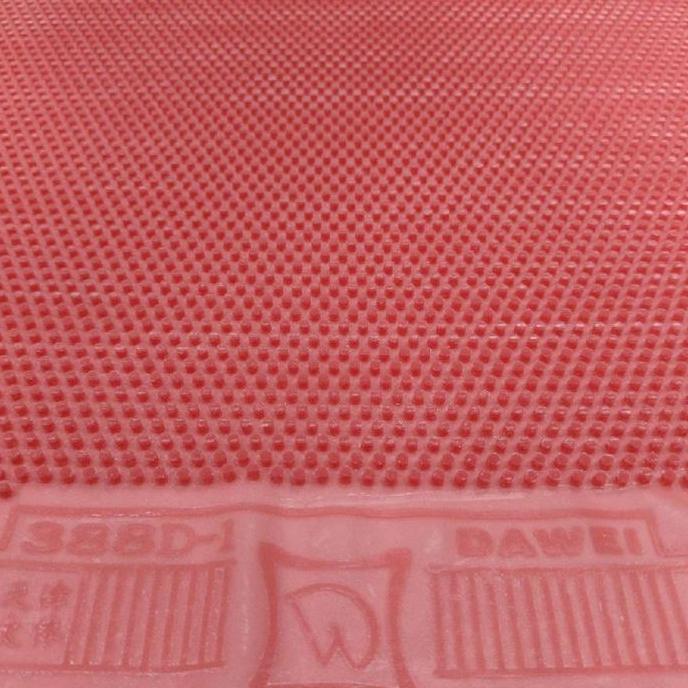 BINTIK PROSES DAWEI D-1  KARET BET PINGPONG