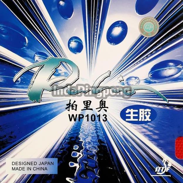 Palio WP1013 1.5 mm - Short Pips Karet Bintik Serang Pendek