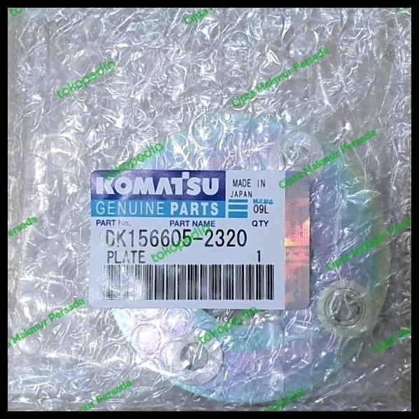 DISKON DK156605-2320 PLATE COUPLING 