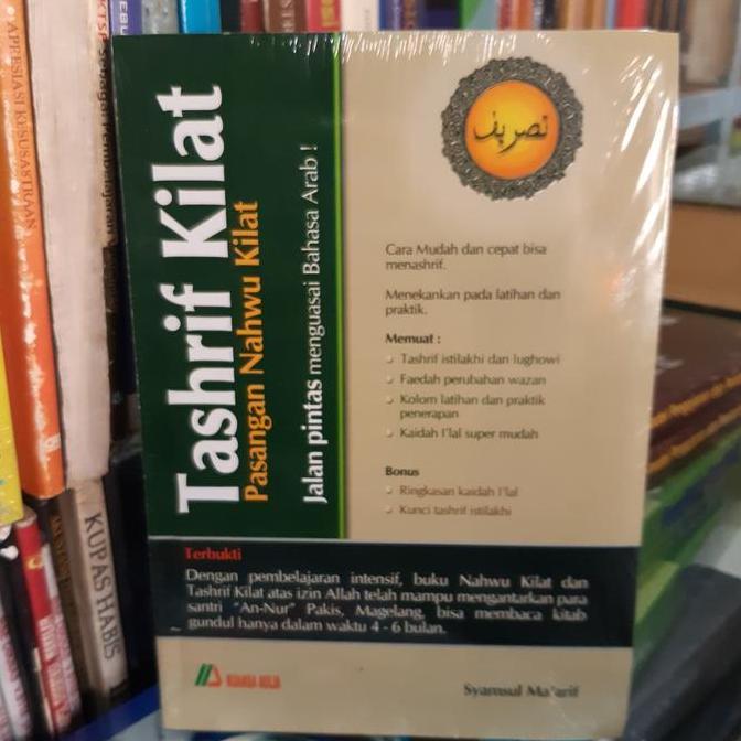 TASHRIF KILAT PASANGAN NAHWU KILAT BISA GOSEND