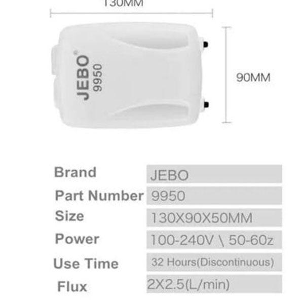 Aerator Jebo 9950 Aerator ACDC airpump ac dc pompa udara kolam Aerator Aquarium Portable Pancing Aer