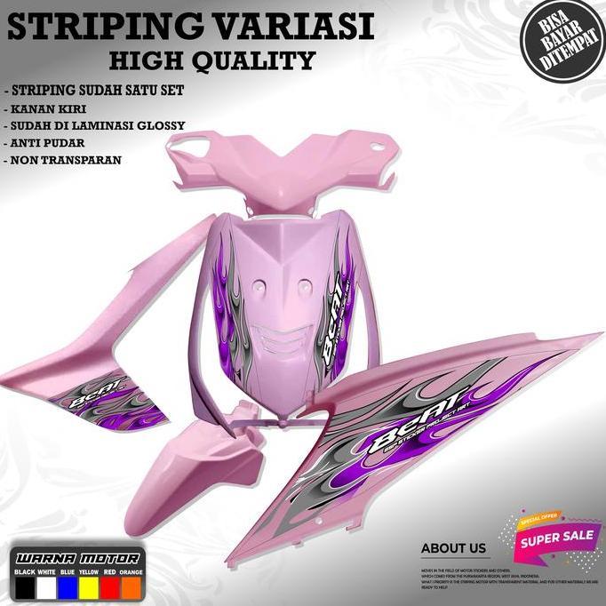 DISKON VARIASI 7 STRIPING BEAT KARBU STICKER MOTOR MOTIP API UNGU MOTORCYCLE