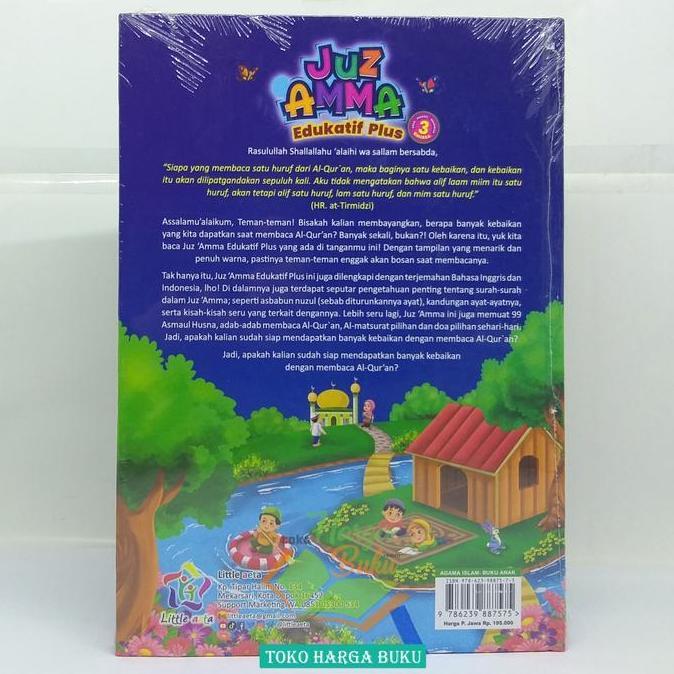 Juz Amma Edukatif Plus
