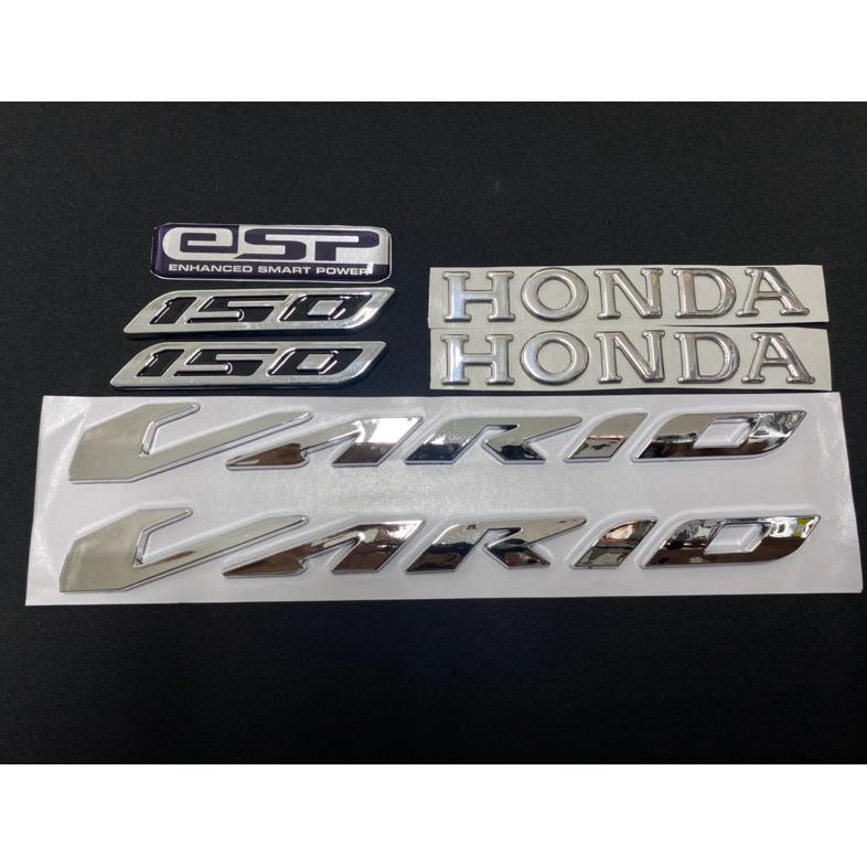 emblem vario 150 new logo timbul vario 150 new bisa satuan