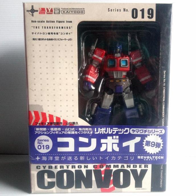 KAIYODO REVOLTECH TRANSFORMERS CYBERTRON COMMANDER CONVOY OPTIMUSPRIME