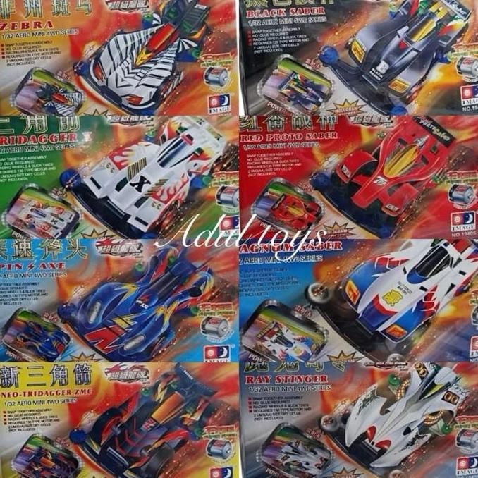 TAMIYA MINI 4WD AERO SERIES TAMIYA IMAGE SUPER 1 CHASSIS