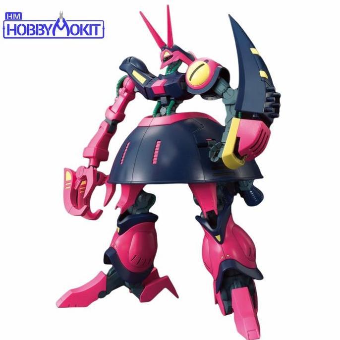 HGUC 1/144 BAUND-DOC - MODEL KIT