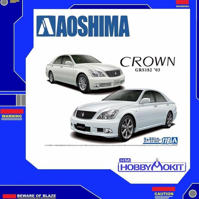 AOSHIMA 1/24 TOYOTA GRS182 CROWN RoyalSaloon G/ATHLETE G '03