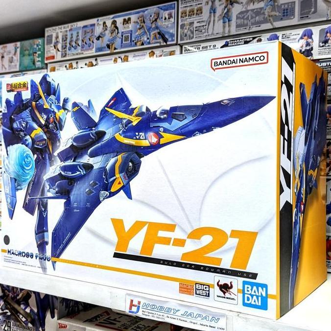 DX Chogokin Macross Plus YF-21 Guld Goa Bowman Bandai Namco Diecast