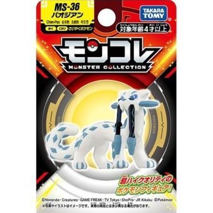 Pokemon Moncolle Chien Pao MS-36 - Tinggi 3 cm