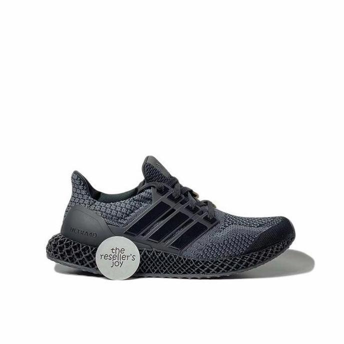 Adidas Ultra 4D 5.0 Carbon (100% AUTHENTIC)