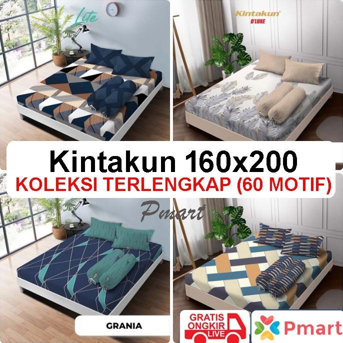SPREI KINTAKUN 160x200 LITE / SPREI KINTAKUN QUEEN LITE / SPREI KINTAKUN DELUXE