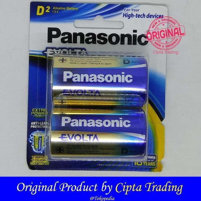 Homefix- Battery - Panasonic - Evolta Type D (2 Pieces Pack) Lr20 Baterai Ukuran Besar
