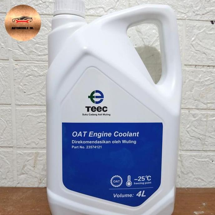 Qohahruns - Air Radiator Wuling/Radiator Coolant Wuling 4L-Original 1