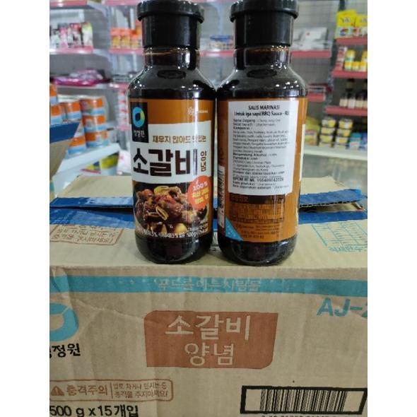 Chung Jung One Daesang Galbi Marinade gr Termurah