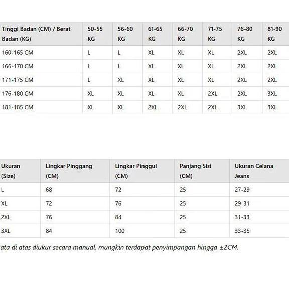 Realboy- Louisse*Afish6,12 Potong Afish Celana Dalam Pria Ice Silk Kain Sutra Es,7A Antibakteri 3D, 