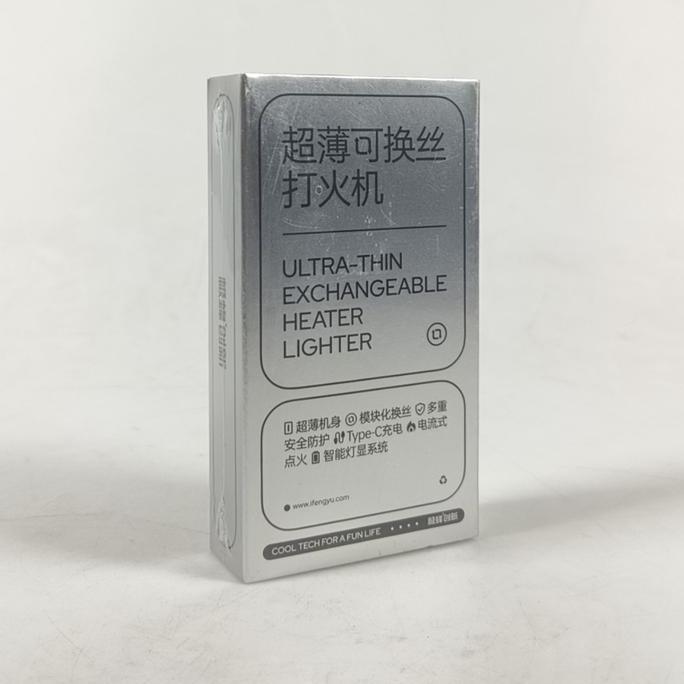 Cricket Korek Api Elektrik Portable Touch USB Windproof Lighter Metal Body Rechargeable [terbaik]