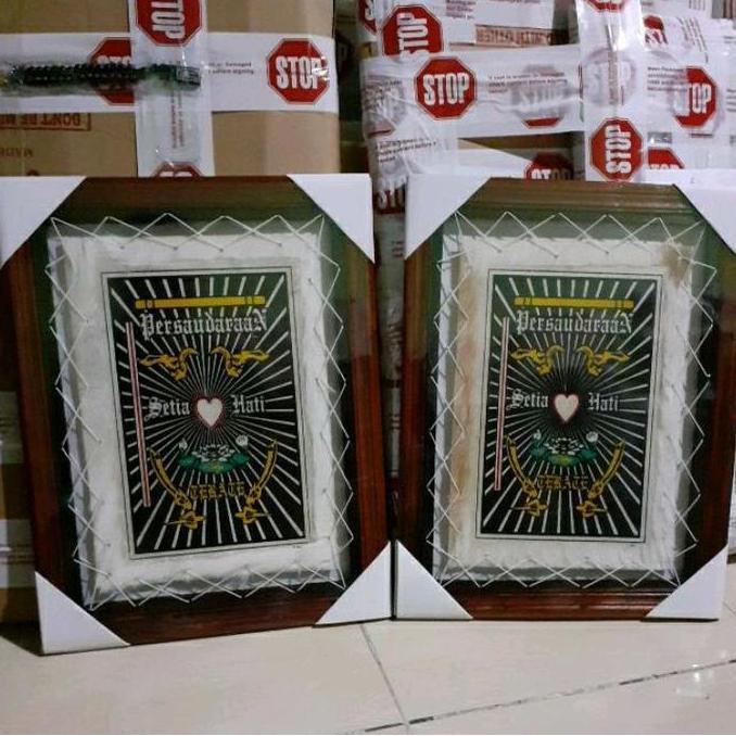 KALIGRAFI LAMBANG PSHT LOGO SH TERATE ASLI DARI KULIT KAMBING 45x35cm Kayu Plastik (TERBAIK) (TERBAR