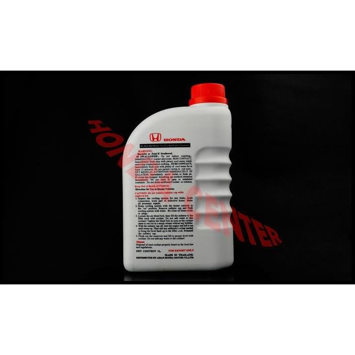 DISKON OLI OIL MESIN ENGINE E-PRO GOLD SN 0W-20 1L FULL SYINTETIC MOBIL HONDA 