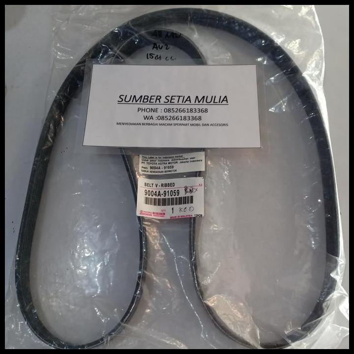 TERBARU TALI KIPAS ATAU FANBELT TOYOTA RUSH 1500CC 2011-2015 ORIGINAL 