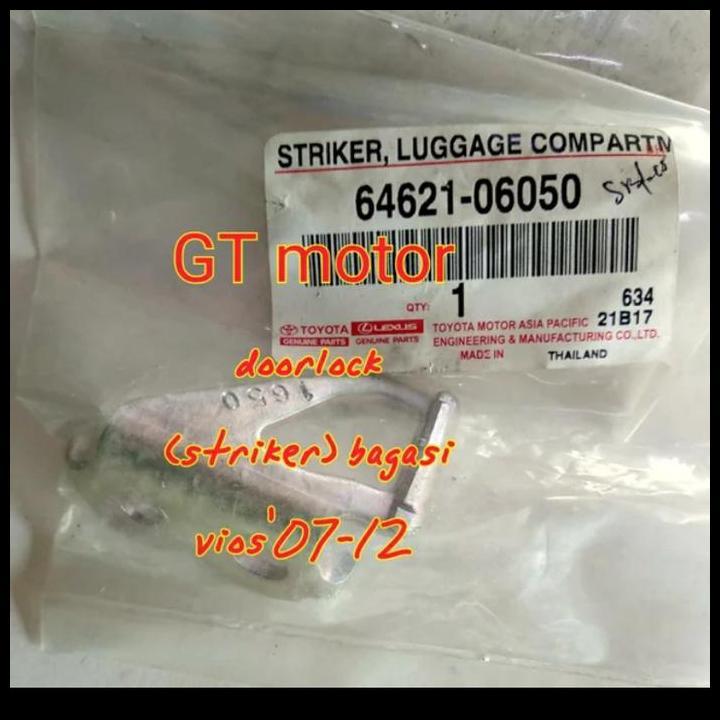 GRATIS ONGKIR STRIKER DOORLOCK BAGASI NEW VIOS NEW LIMO 2007-2012 