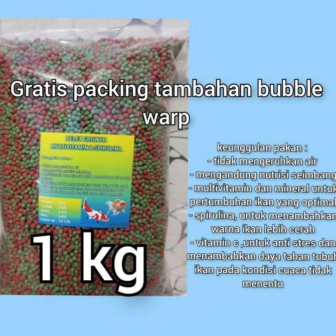 Fishbou- Pelet Growth Multivitamin Dan Spirulina 1Kg / Pelet Growth / Pelet Ikan / Pelet Koi / Pelet