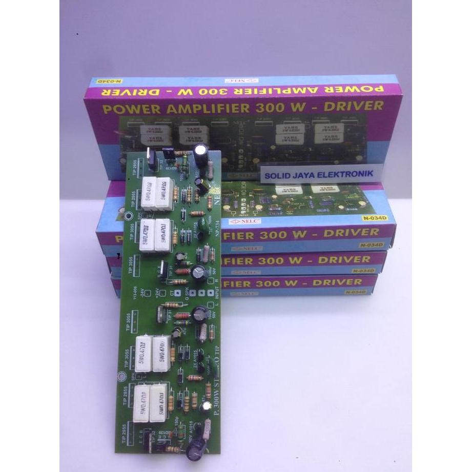 DF85 - Kit Power Ampilfier 300W Stereo