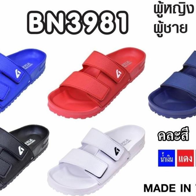 Promo Sandal Red Apple Bn3981 Original Thailand Bangkok