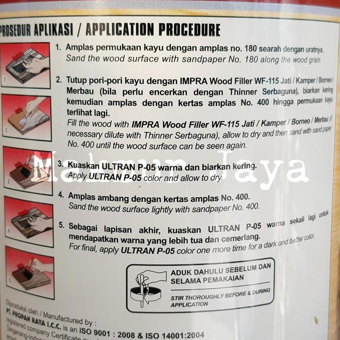 Wbex- Politur Kayu Propan Ultran P05 P-05 Teak