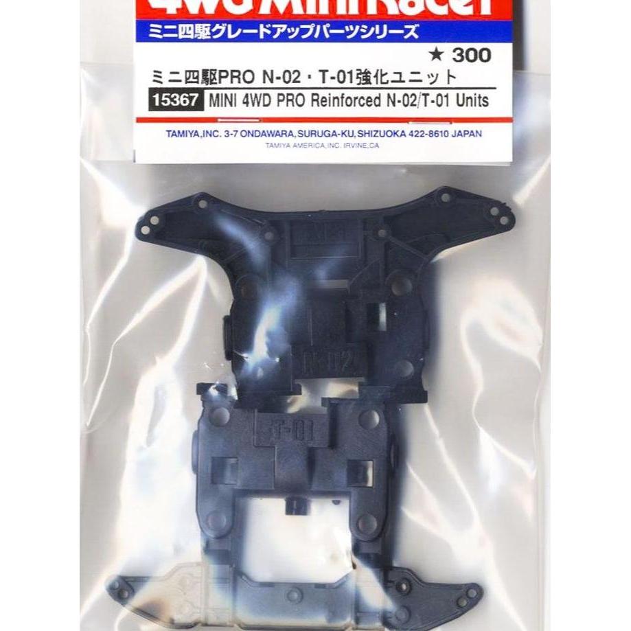 Tamiya 15367 N-02/T-01 Reinforced Unit