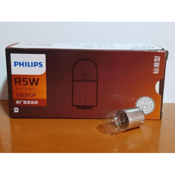 PHILIPS BULB LAMP R5W 24V 5W 13821CP BA15s