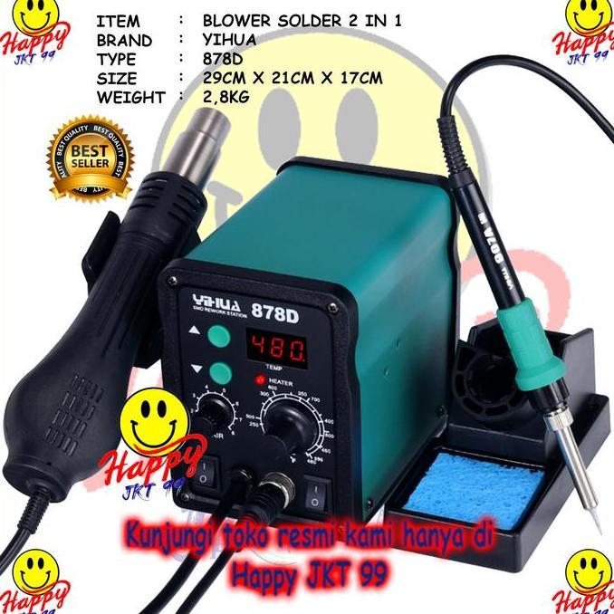 BLOWER SOLDER HOT AIR YIHUA 878D 878 D 2IN1 2 IN 1 ORIGINAL