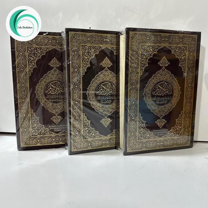 al-quran Mushaf Madinah Terjemahan Indonesia Original